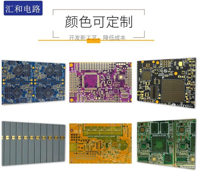 高精密pcb印刷機(jī)，高精密PCB分板機(jī)