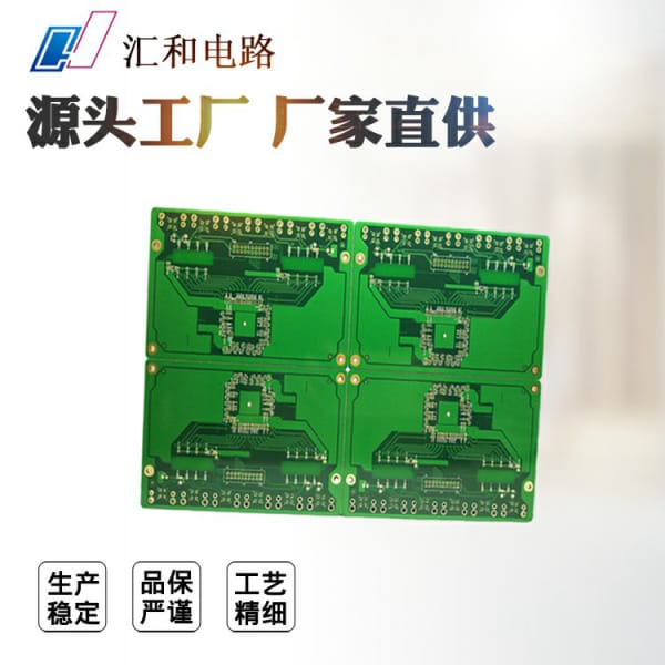 貼片電阻封裝識別及型號，貼片電阻封裝尺寸對照表