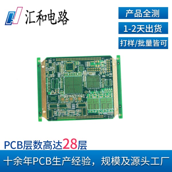 pcb自動(dòng)布線怎么弄，pcb自動(dòng)布線后還要完善什么？