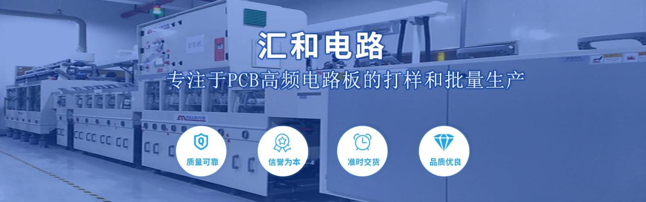 國內(nèi)pcb行業(yè)前三大公司排名，國內(nèi)pcb行業(yè)前三大公司有哪些？