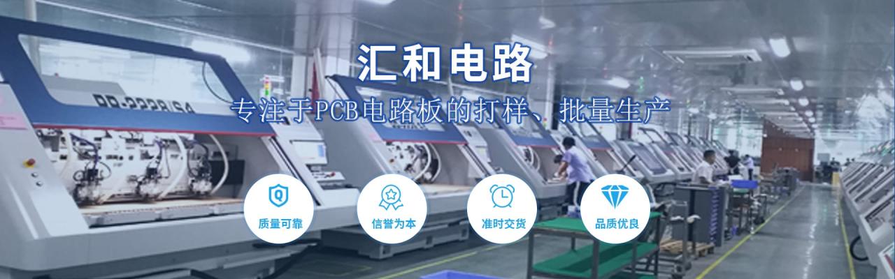 pcb防靜電的方法有哪幾種，pcb防靜電的方法有哪些？
