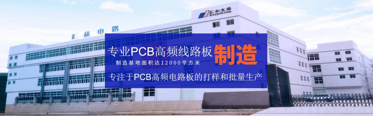 pcb防靜電的方法有哪幾種，pcb防靜電的方法有哪些？