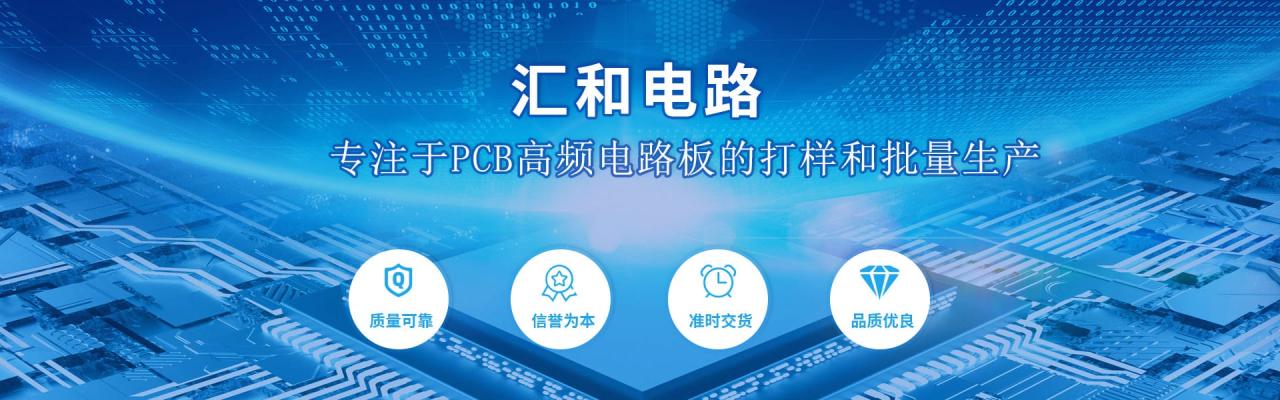 pcb板的顏色含義，pcb板的顏色