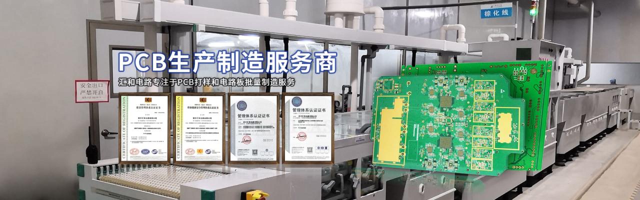 pcb提供了進程管理，pcb提供了進程管理和進程調(diào)度所需要的哪些信息？