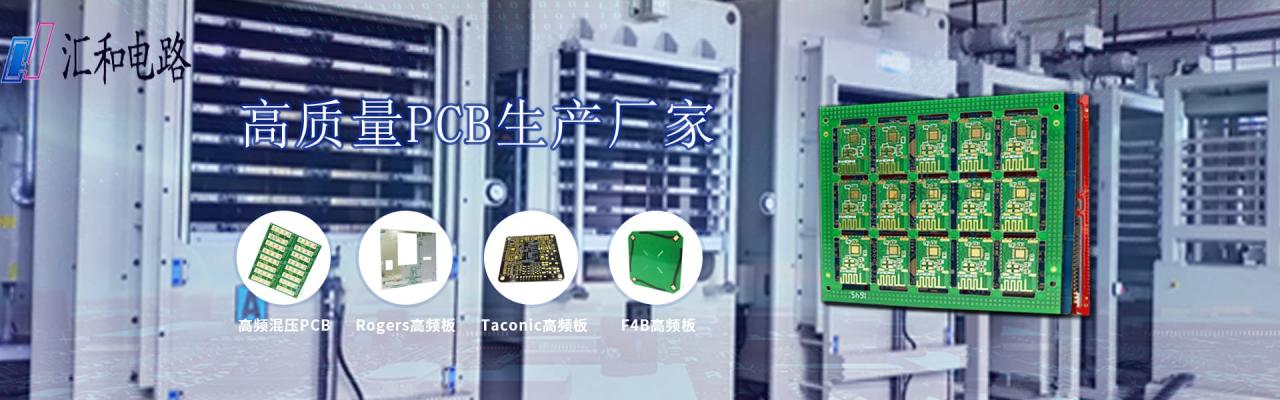 pcb和單片機有什么關系？pcb和單片機的區(qū)別