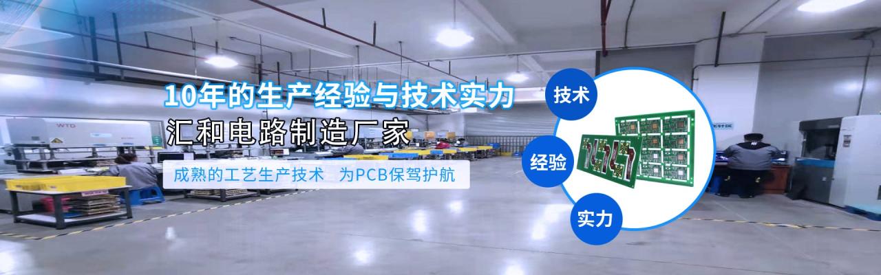 PCB貼裝工藝，PCB貼裝工程是什么？