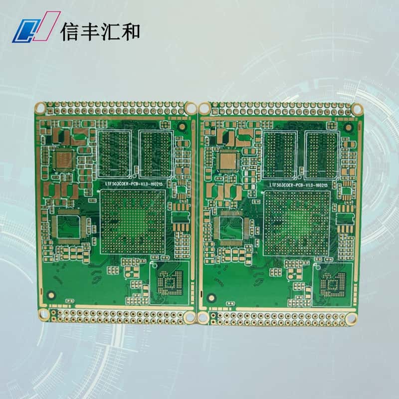pcb制成，pcb輸出材料清單