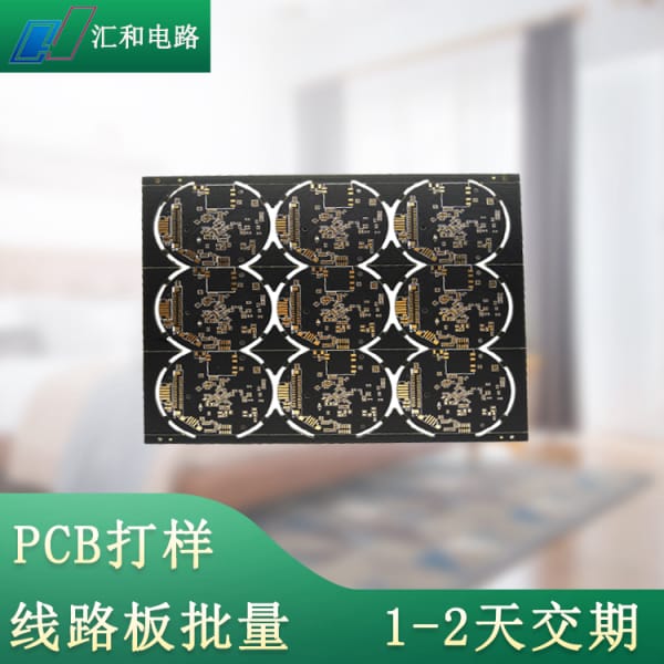 pcb底片是什么？pcb底片文件