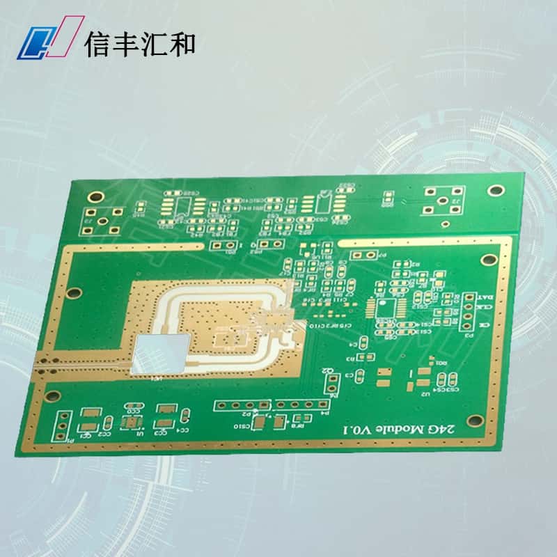 pcb是不是集成電路，pcb屬于集成電路行業(yè)嗎？