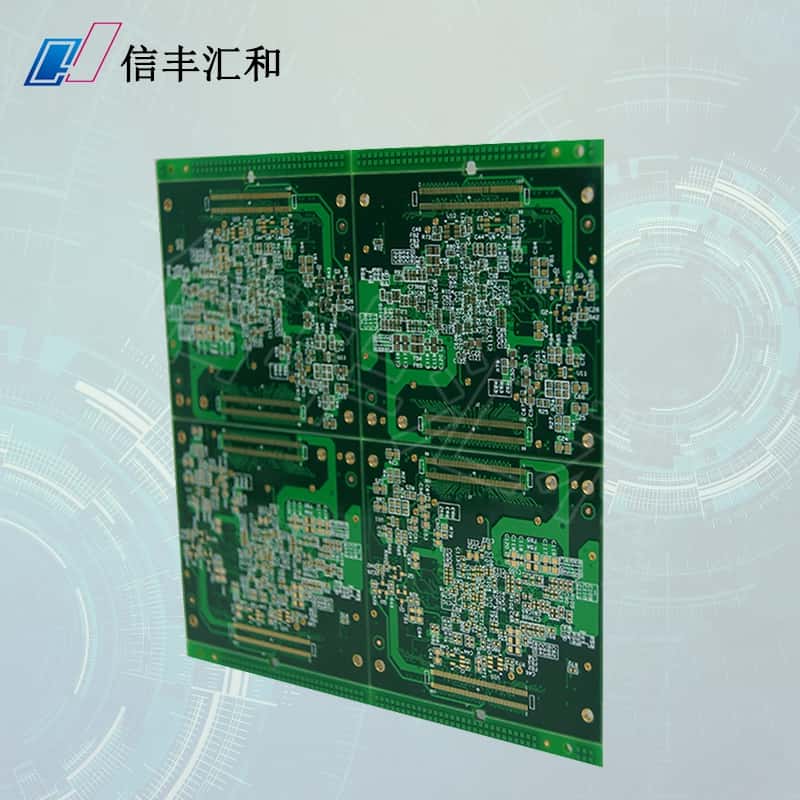 pcb板4層板，4層板阻抗控制