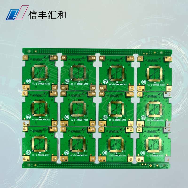 pcb板4層板，4層板阻抗控制