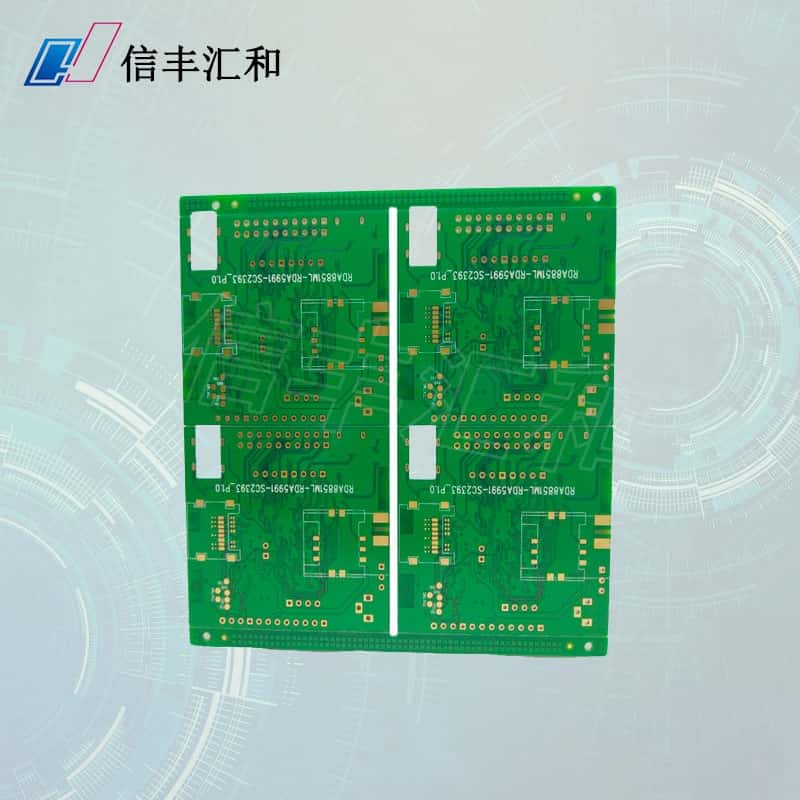 g射頻模塊，射頻模組5g概念"
