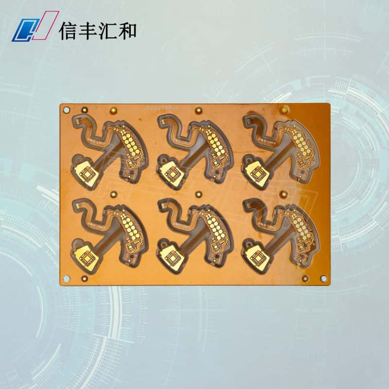 物聯(lián)網(wǎng)電路板開發(fā)需要用到哪些物聯(lián)網(wǎng)元器件？